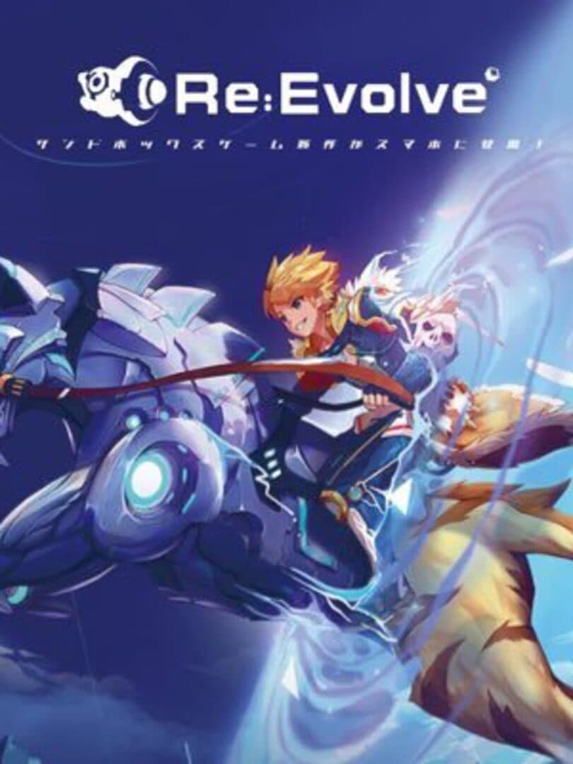 ReEvolve