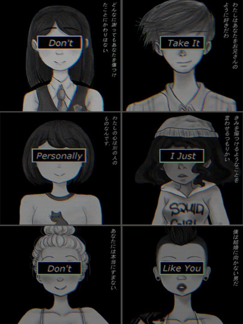 Don't Take it Personally, I Just Don't Like You: The Camping Trip