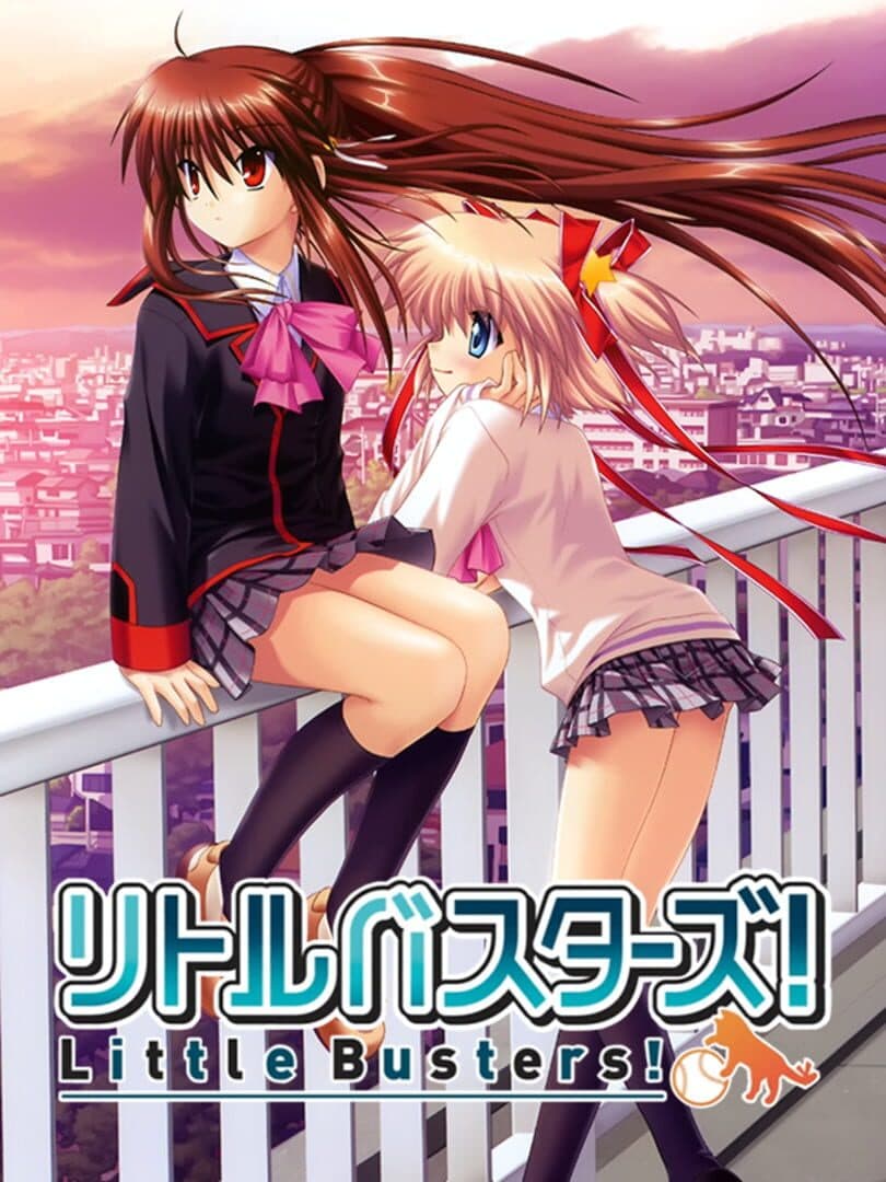 Little Busters!