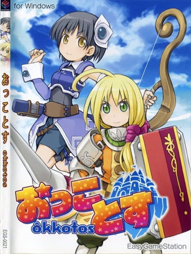 Okkotos