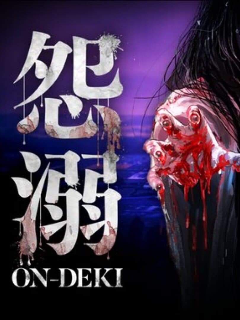 Ondeki