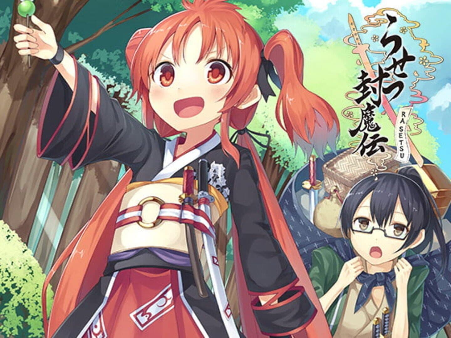 Rasetsu Fuumaden