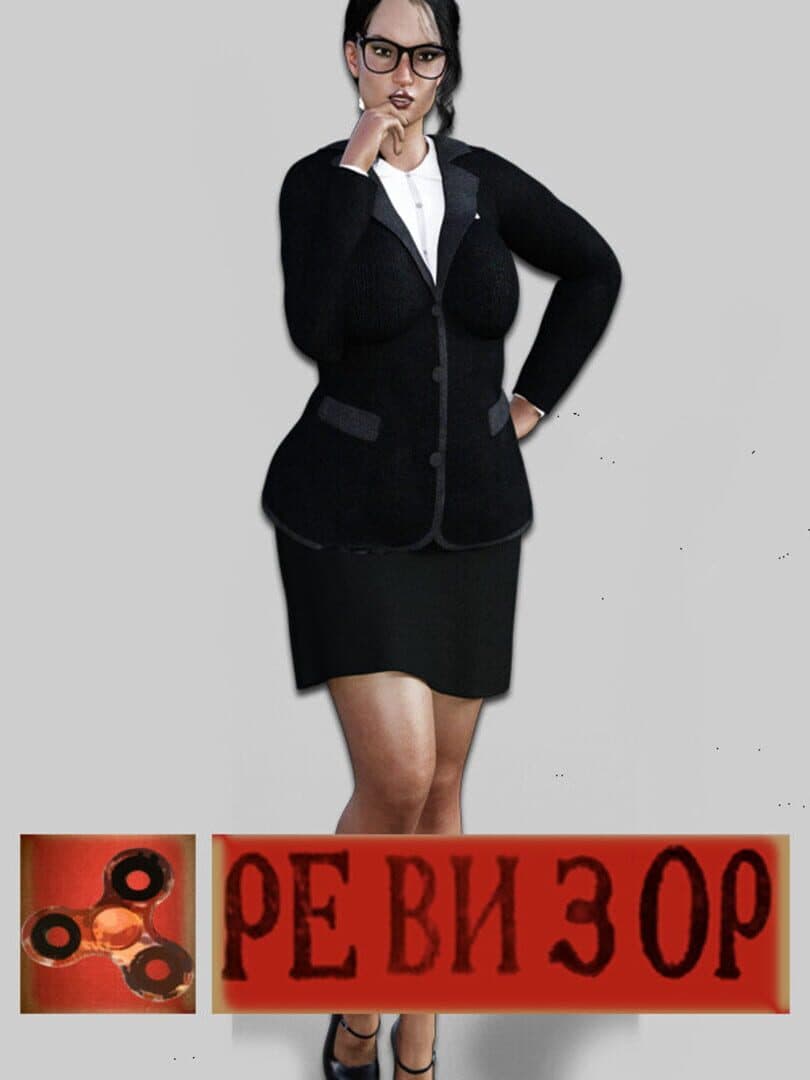 Revizor