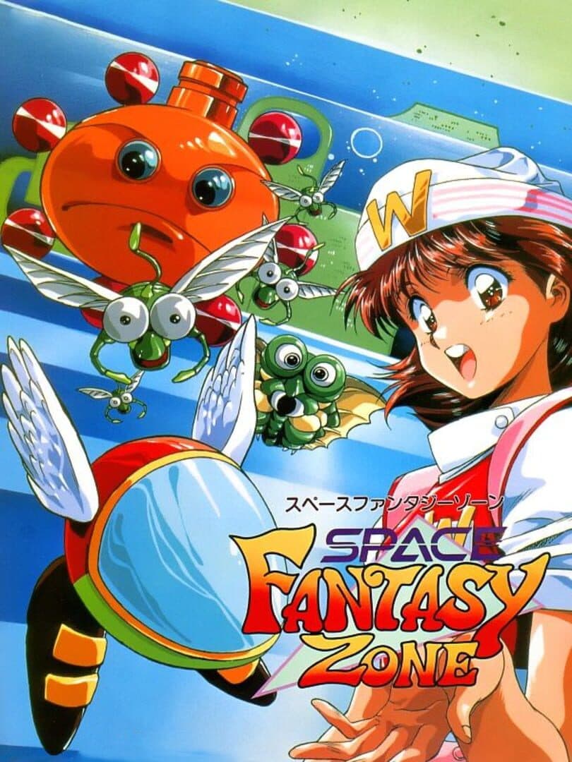 Space Fantasy Zone