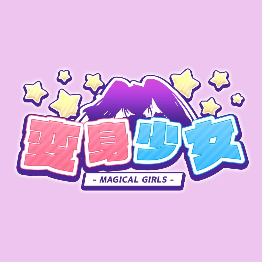 Magical Girls