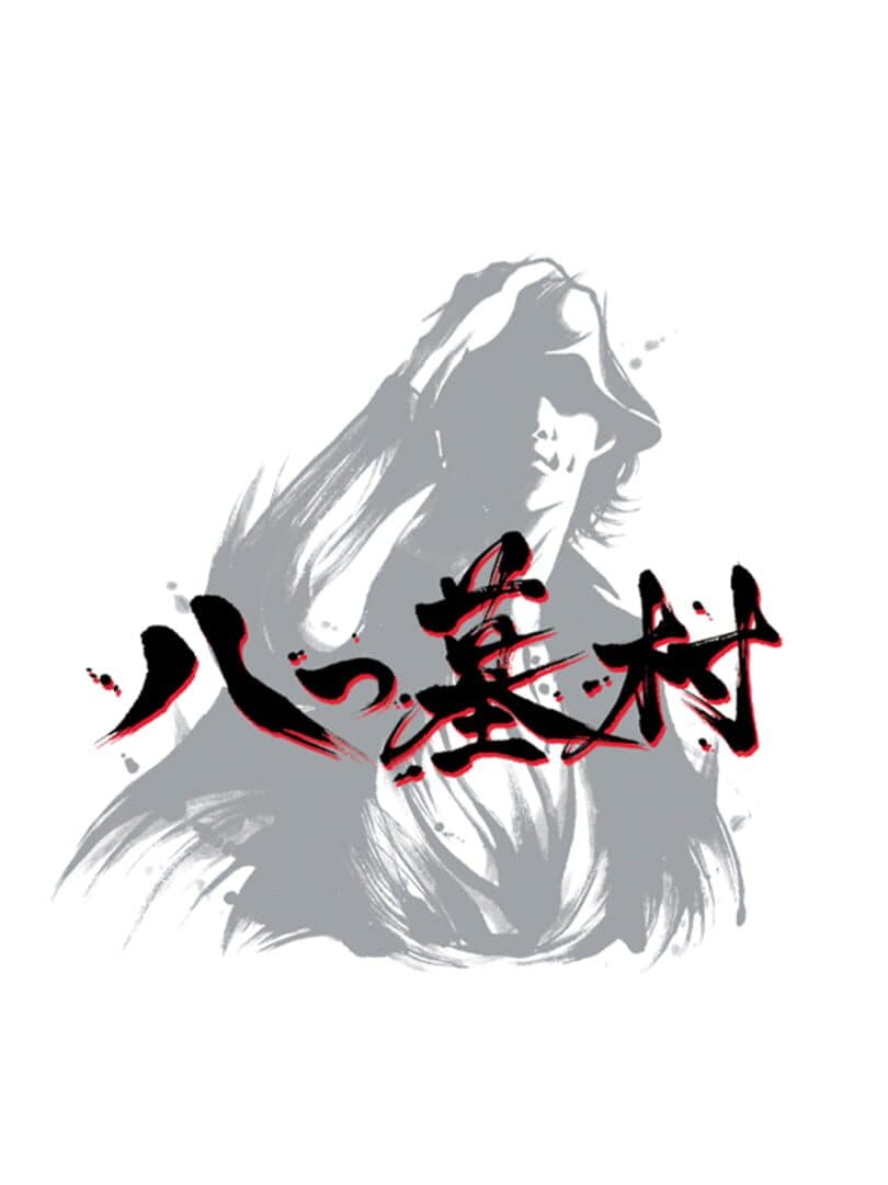 Yatsu Hakamura