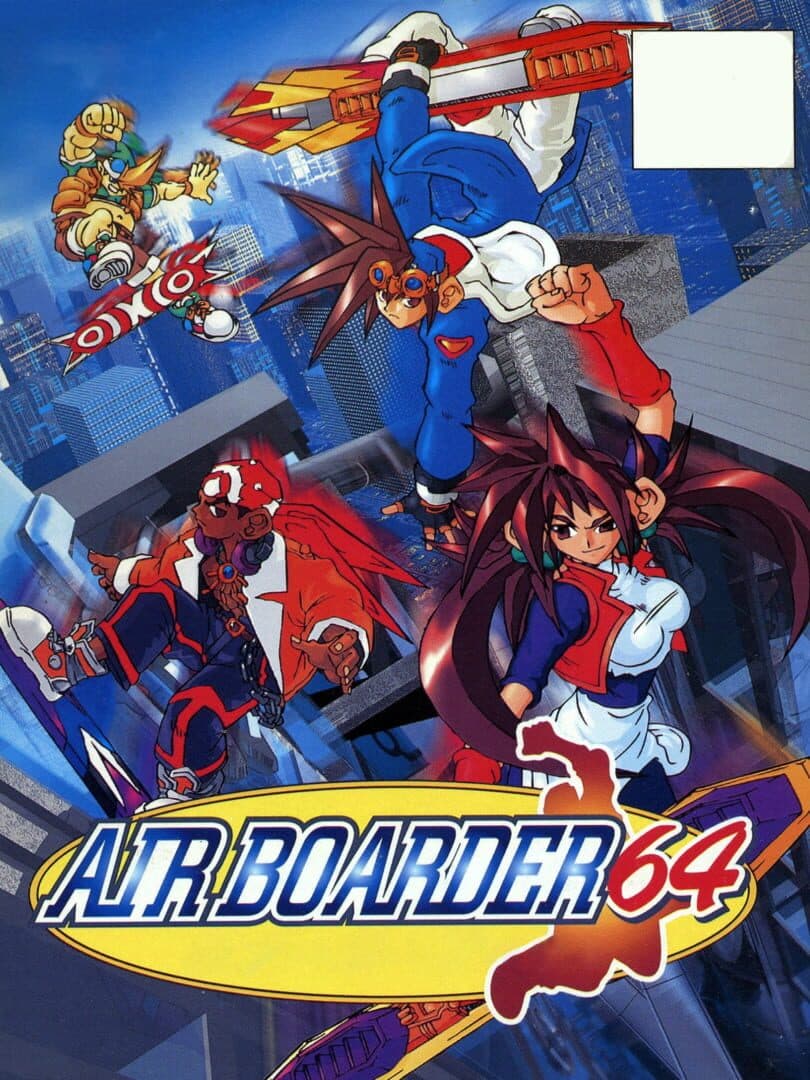 Air Boarder 64