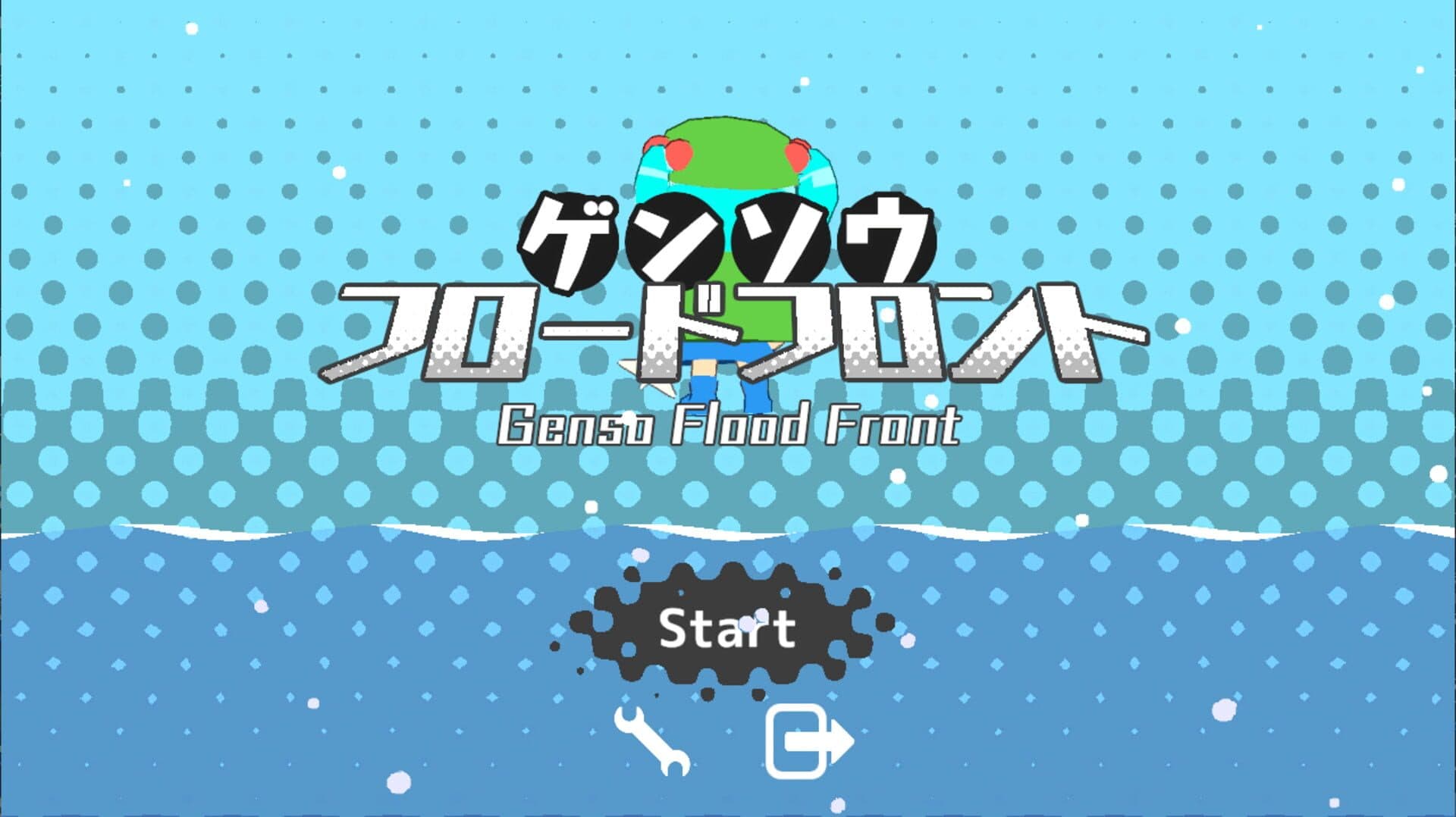 Genso Flood Front