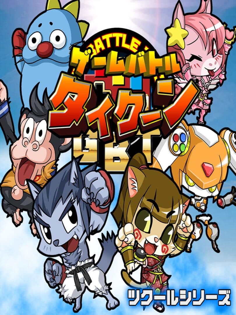 Game Battle Tycoon