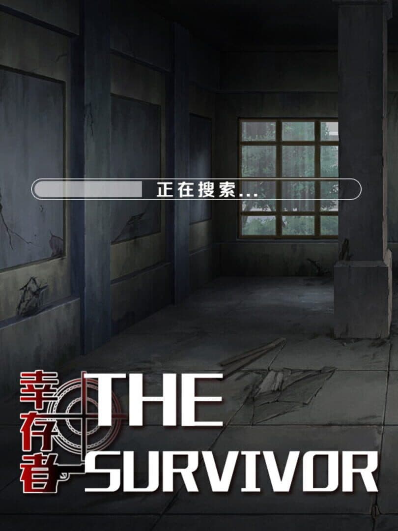 The Survivor