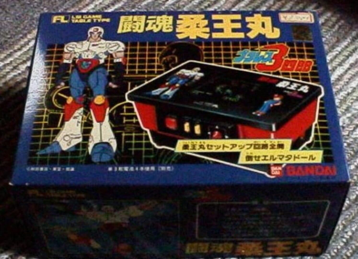 Toukon Juohmaru