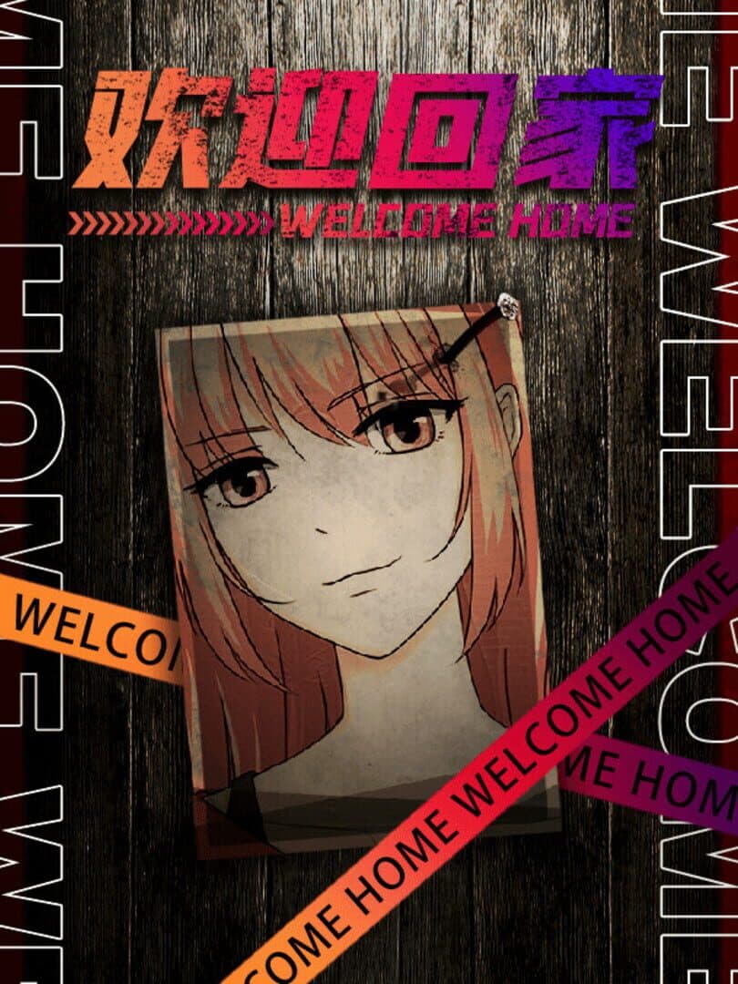 Welcome Home