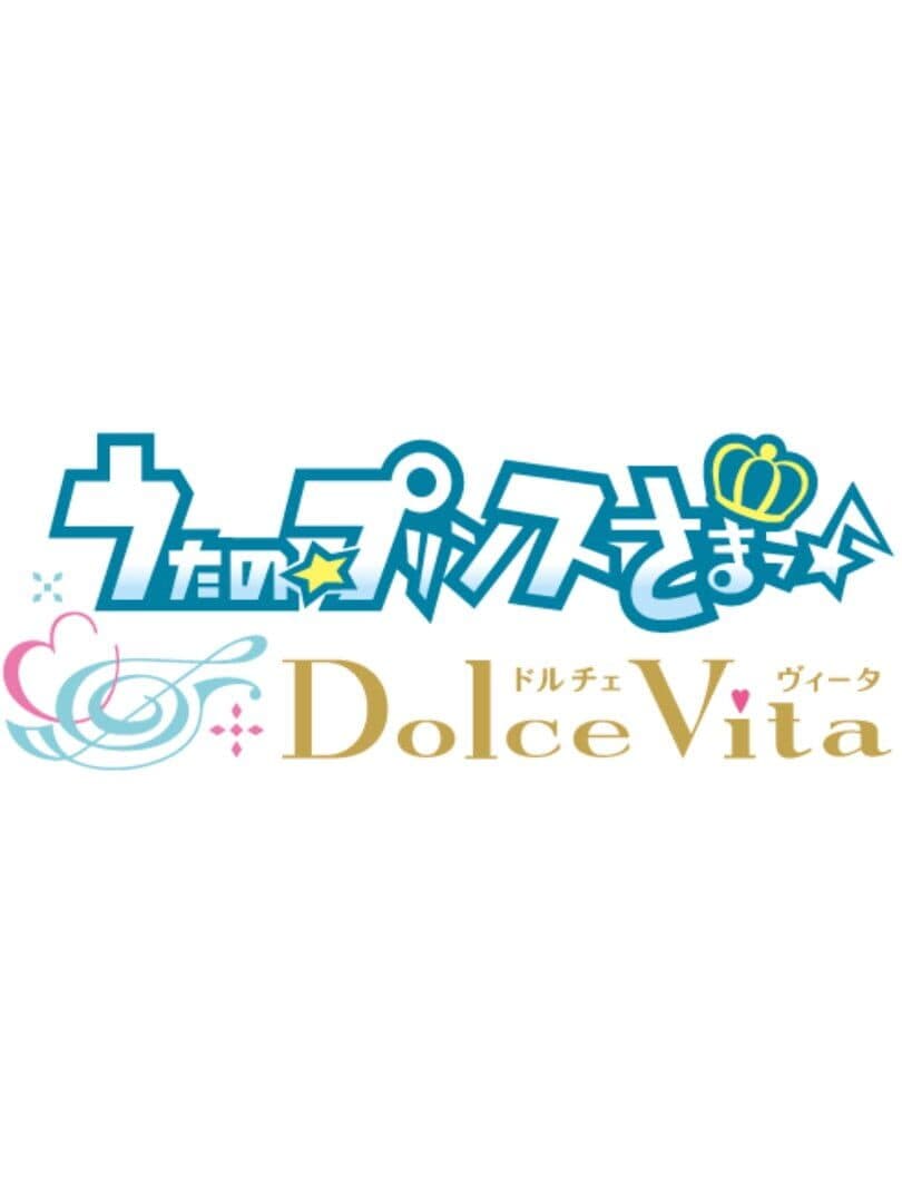 Uta no Prince-sama: Dolce Vita