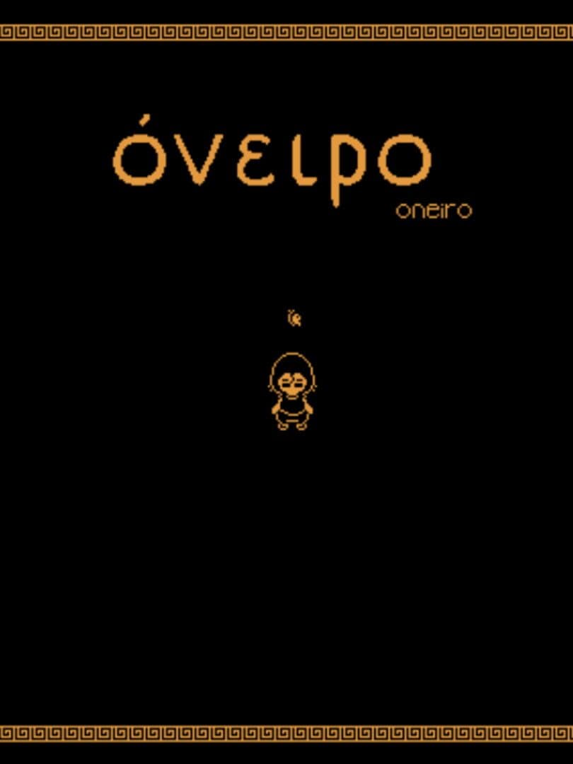 Oneiro