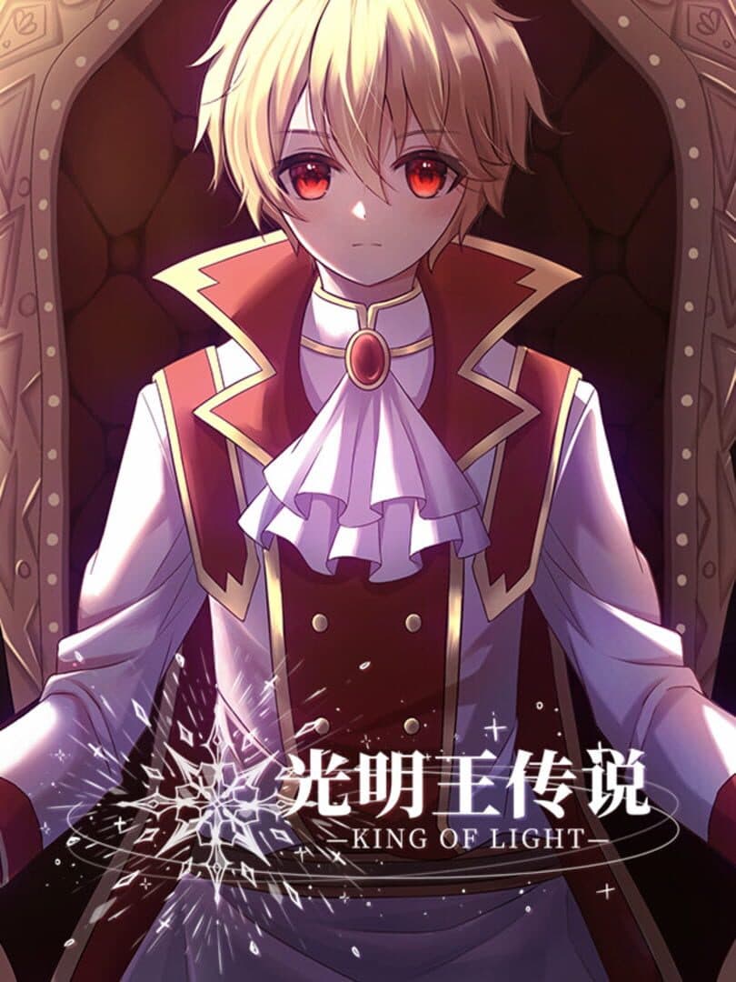King of Light