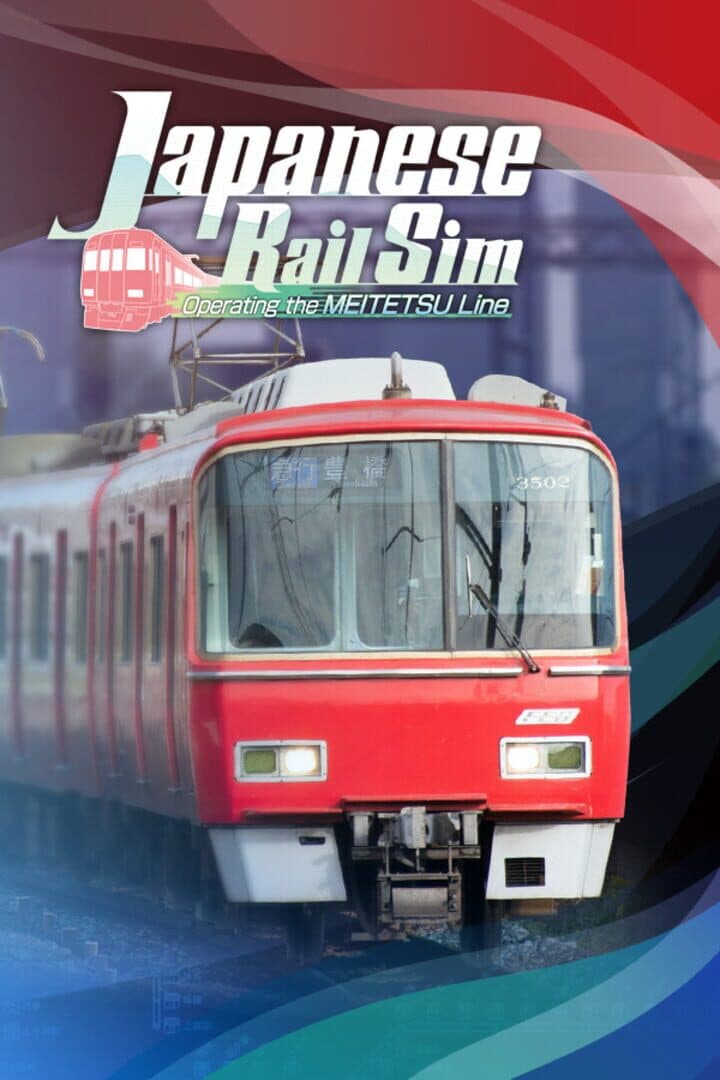 Japanese Rail Sim: Operating the Meitetsu Line