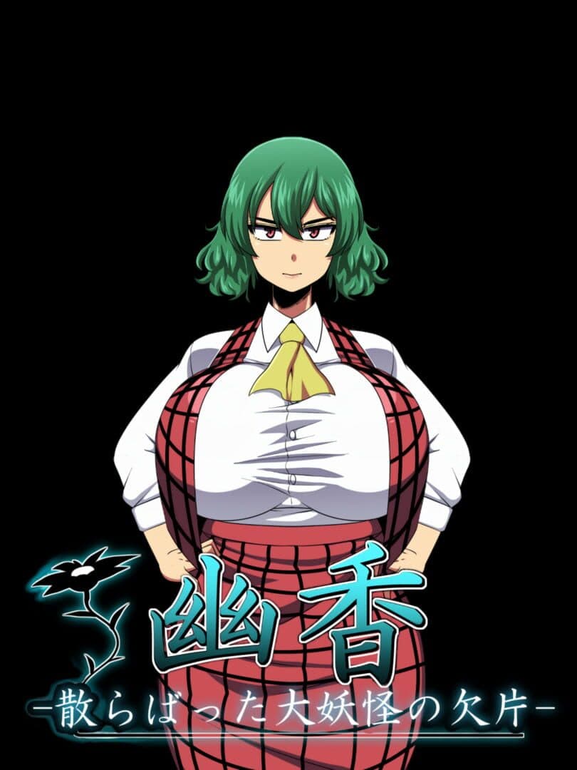 Yuka: Scattered Shards of the Yokai