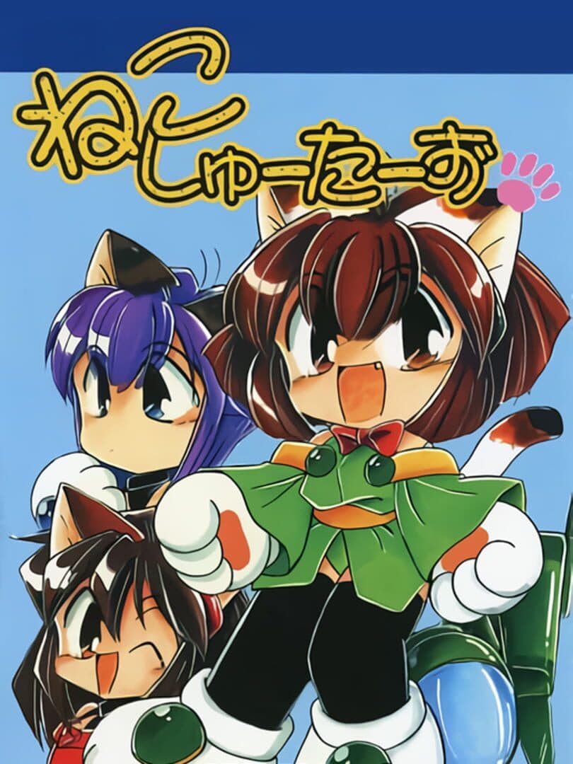 Neko Shooters