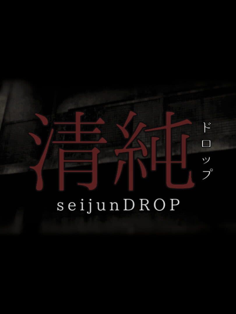 Seijundrop