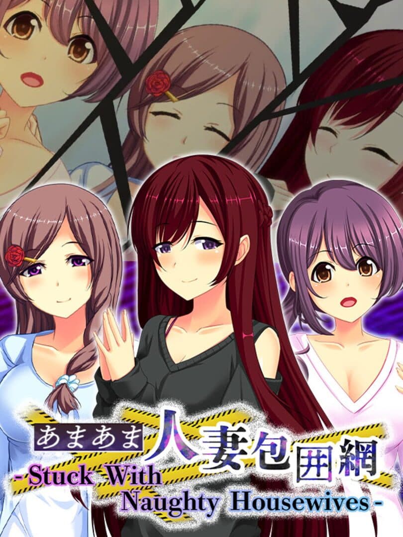 Stuck With Naughty Housewives
