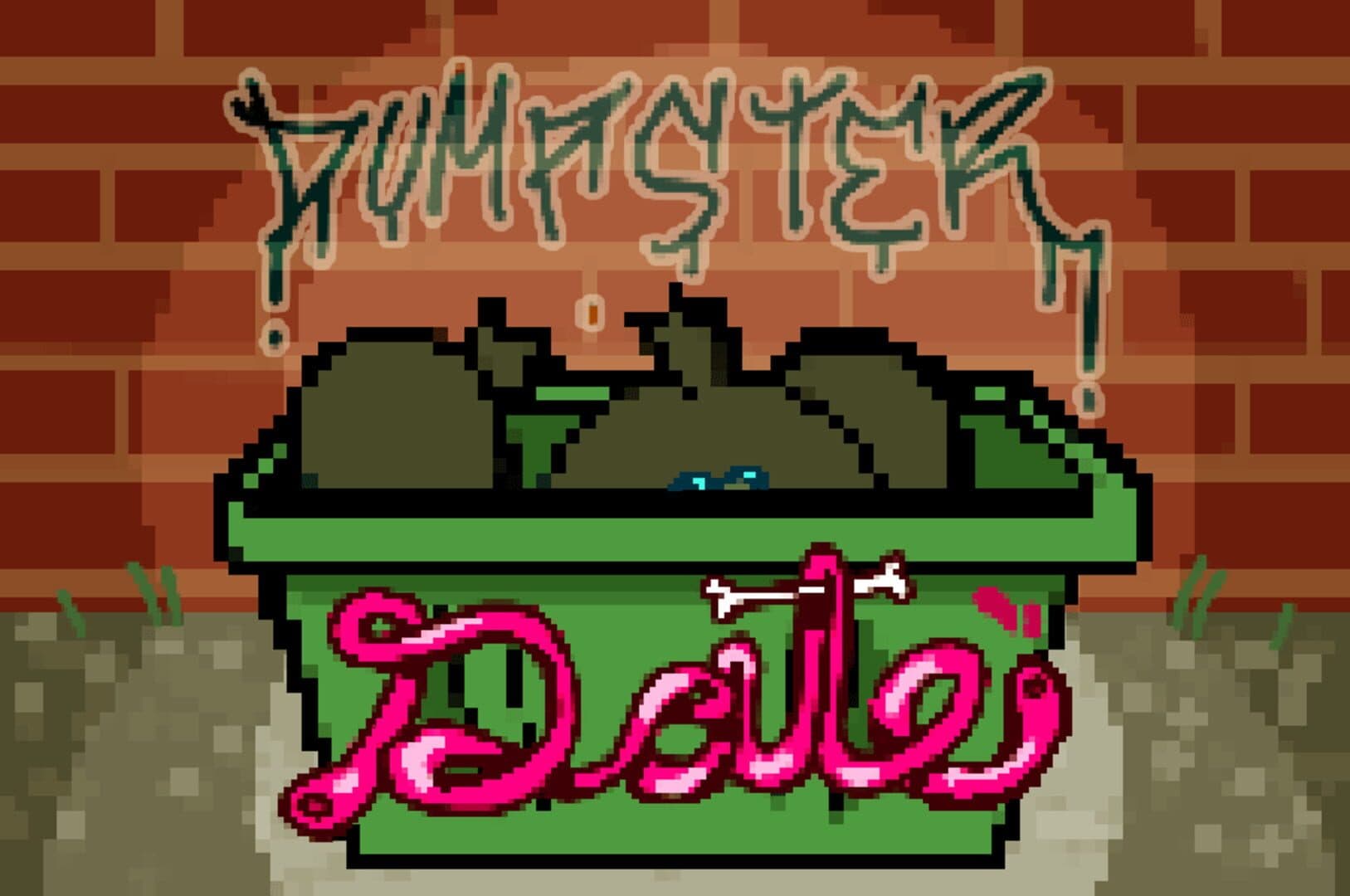 Dumpster Date
