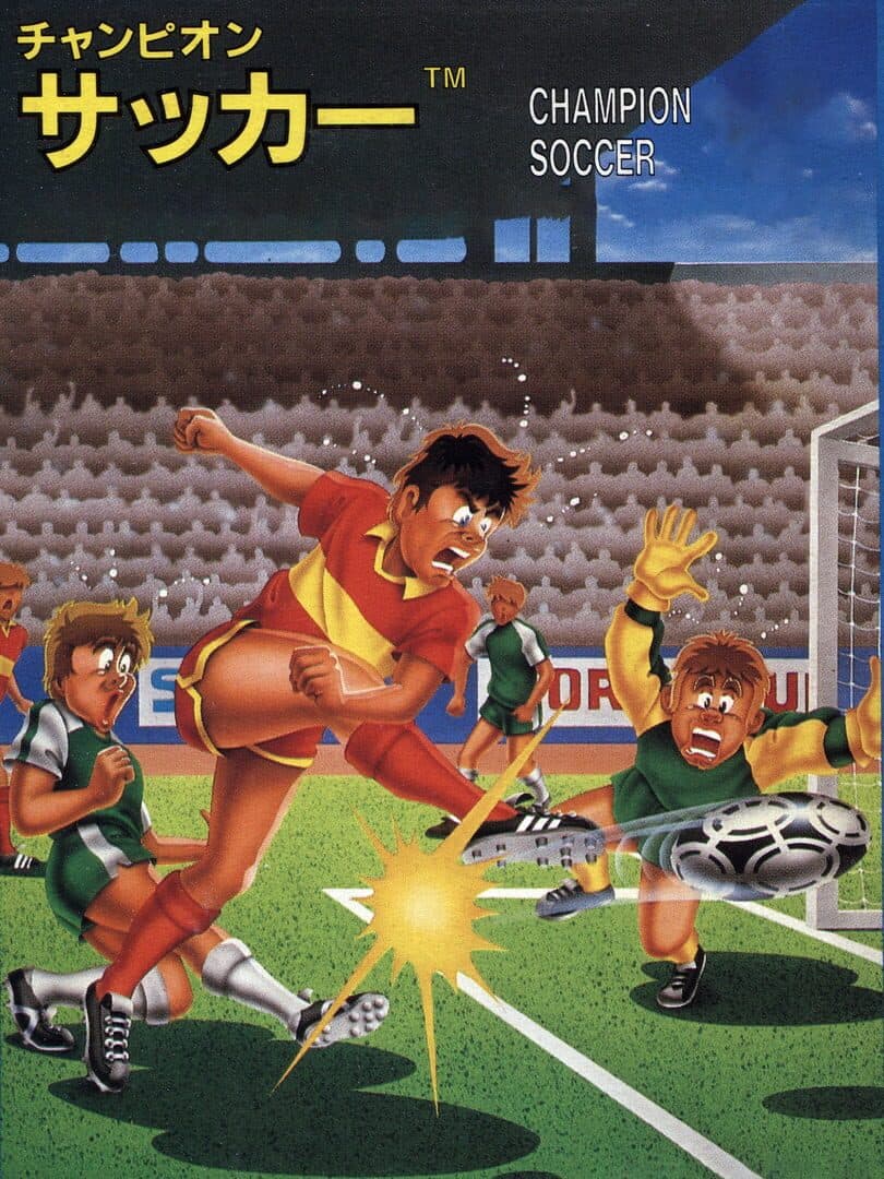 Champion Soccer