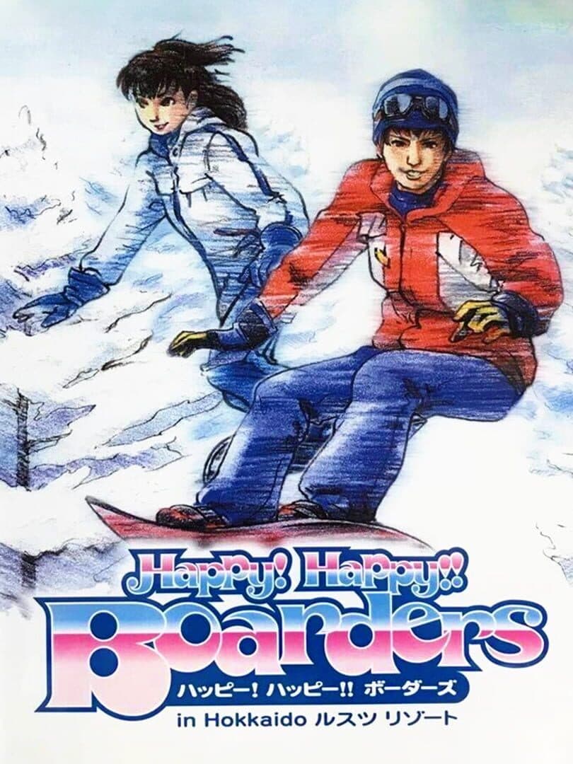 Happy! Happy!! Boarders in Hokkaido