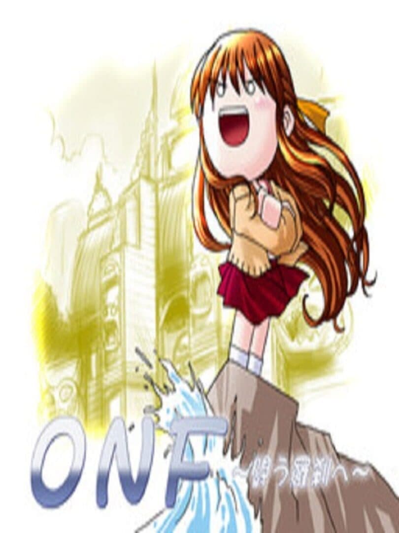 ONF: Tatakau Rasetsu he