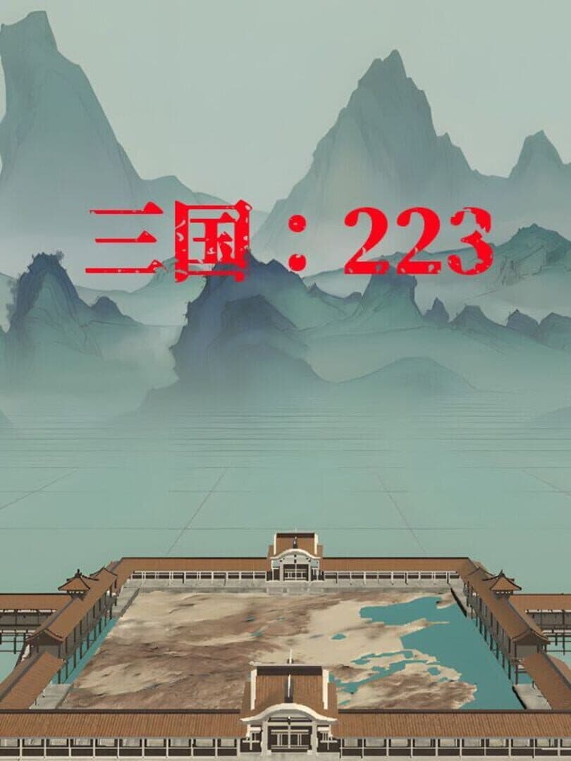 Sānguó: 223