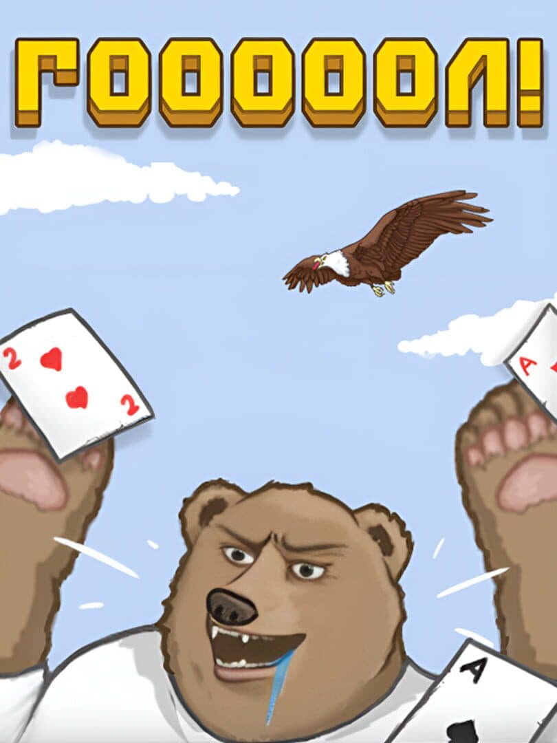 Goooool!