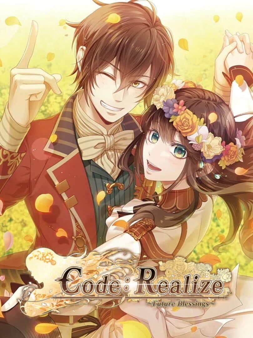 Code: Realize - Future Blessings