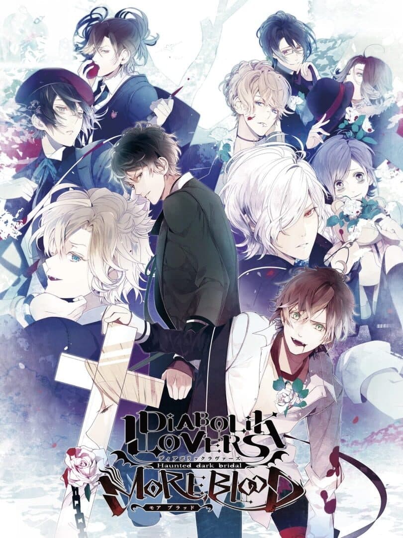 Diabolik Lovers More, Blood