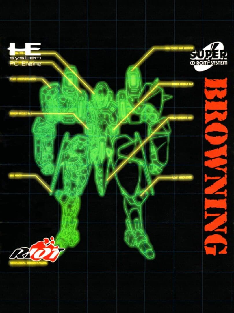 Browning