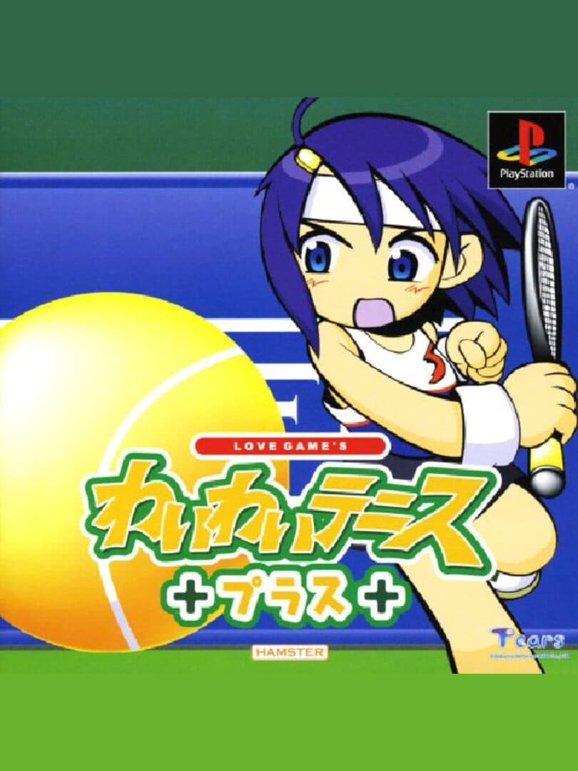 Love Game's Wai Wai Tennis Plus