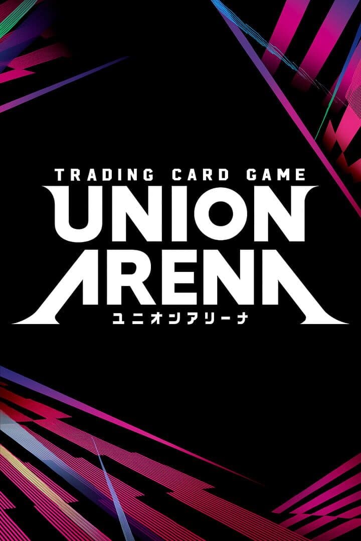 Union Arena Tutorial App