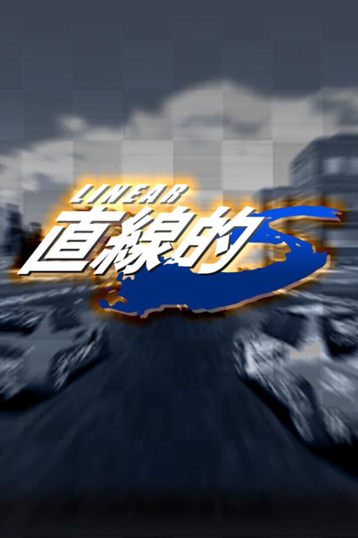 Linear S