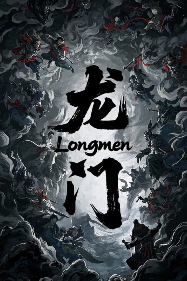 Longmen