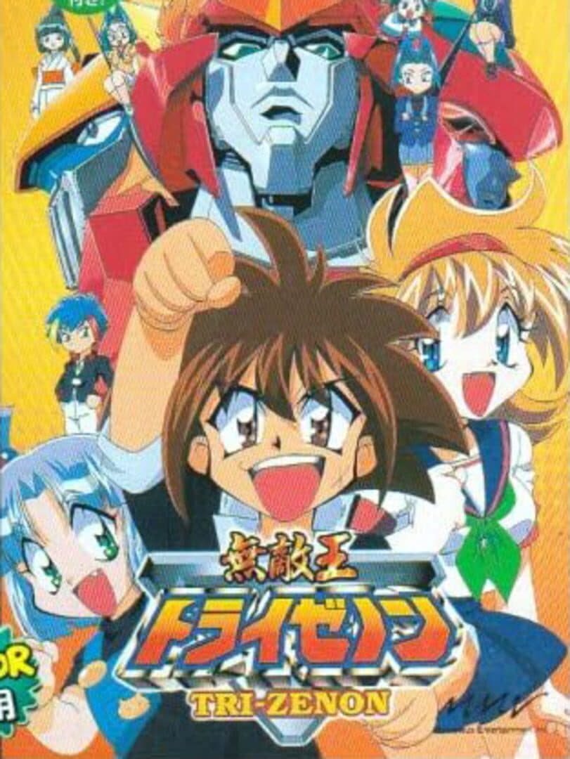 Muteki-Ou Tri-Zenon