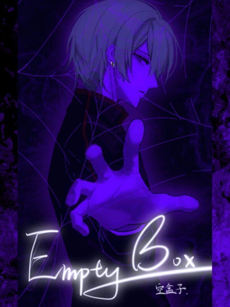 Empty Box