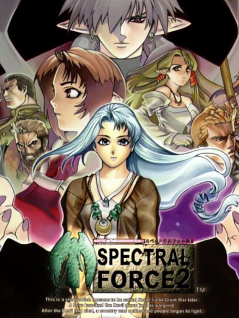 Spectral Force 2