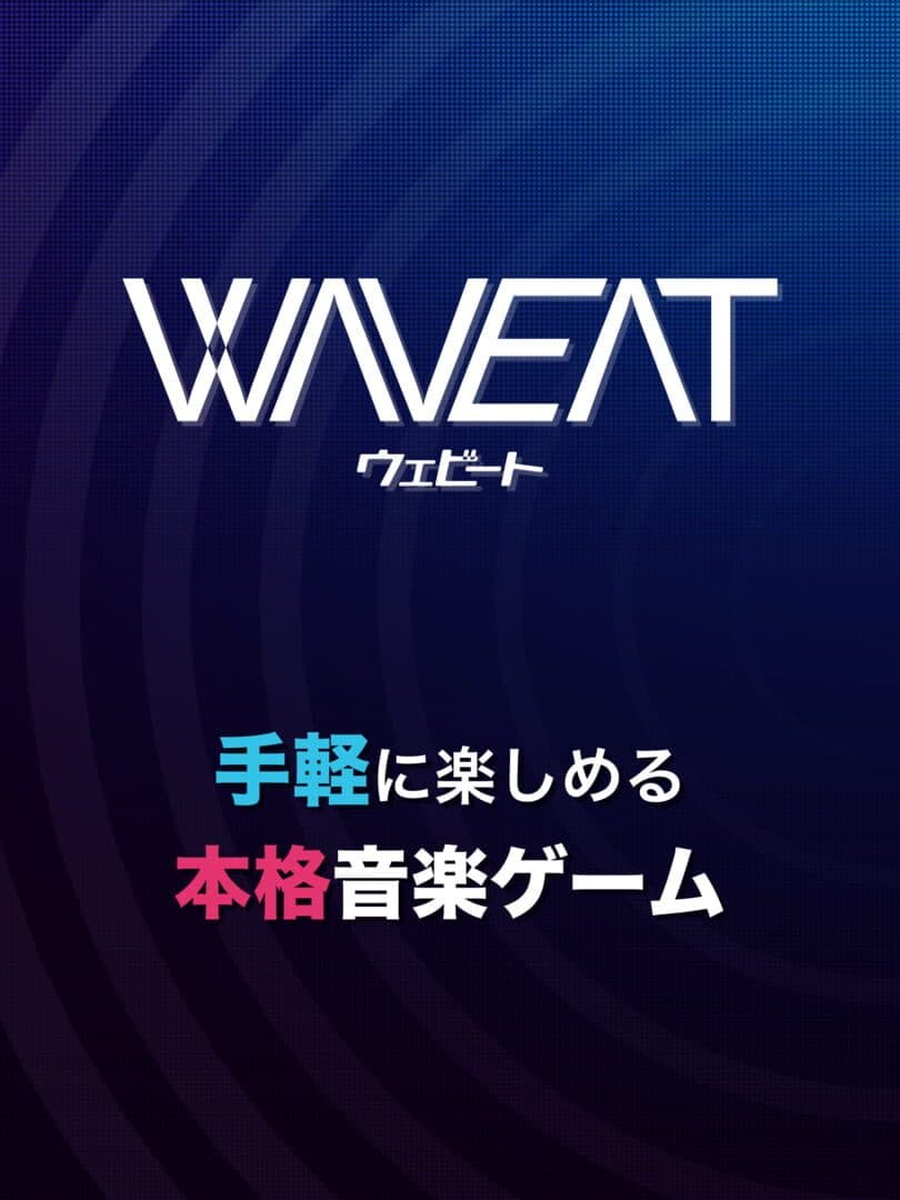 Waveat