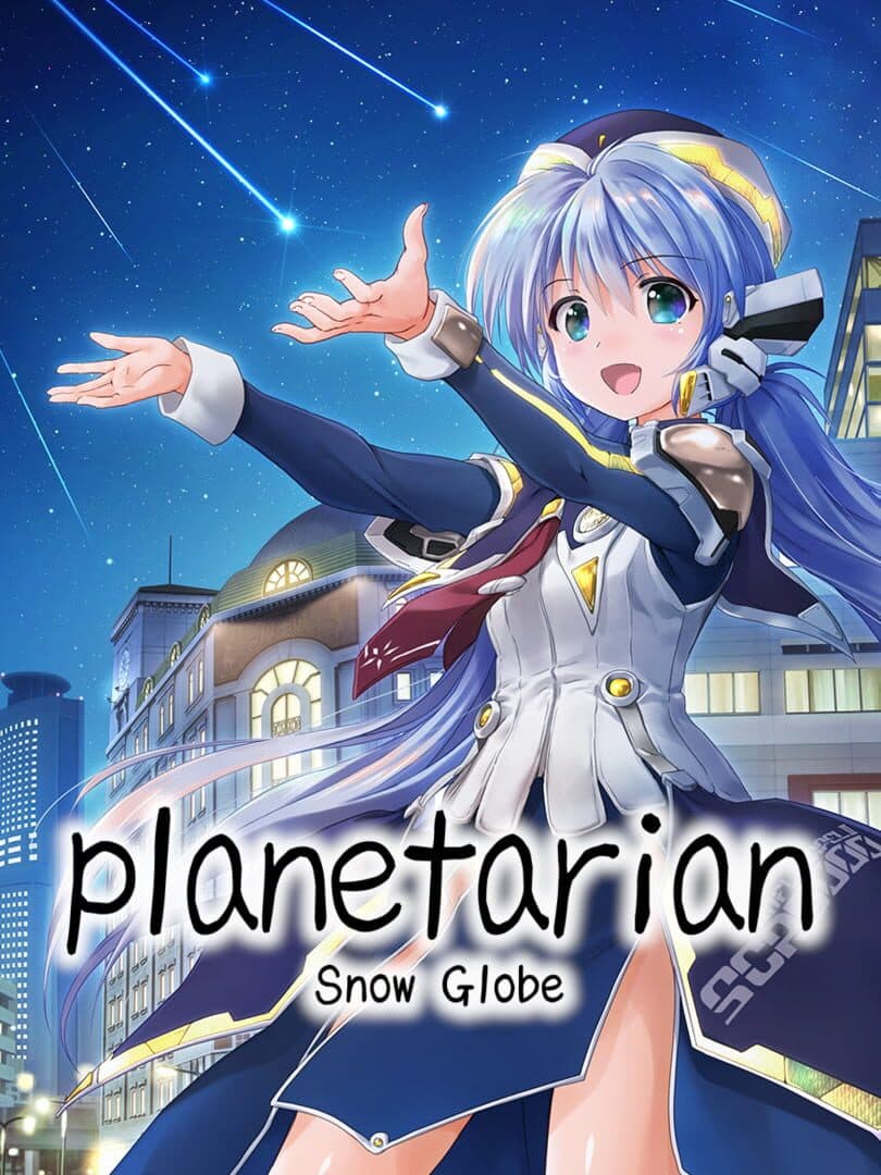 Planetarian: Snow Globe
