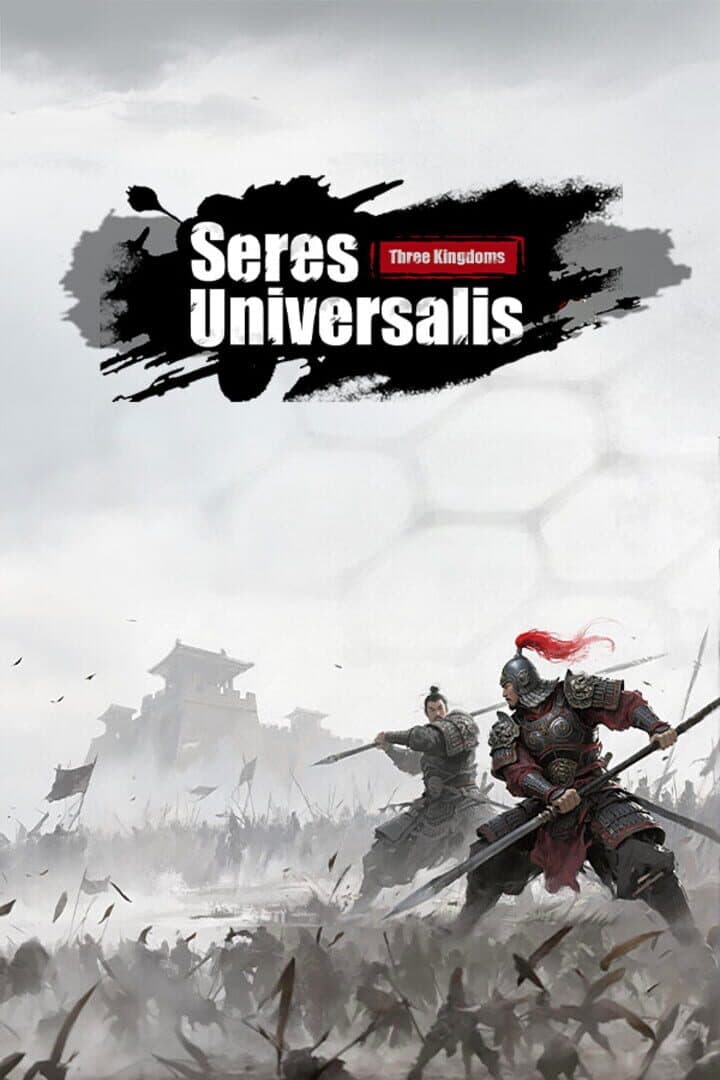 Seres Universalis: Three Kingdoms