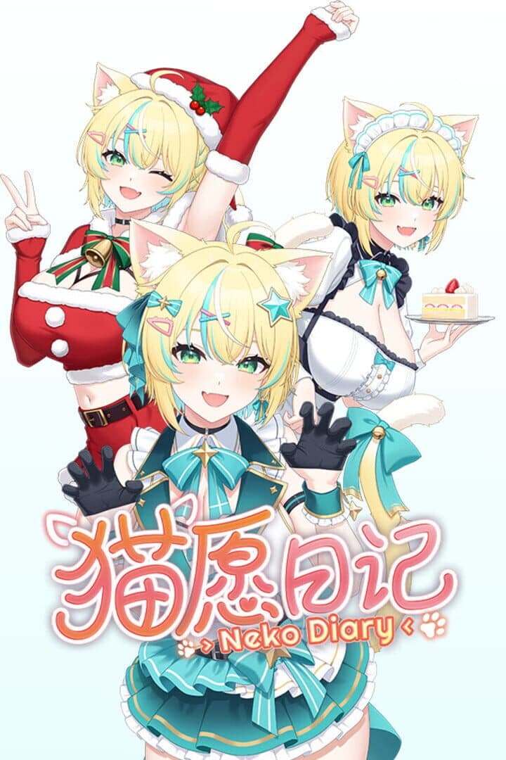 Neko Diary
