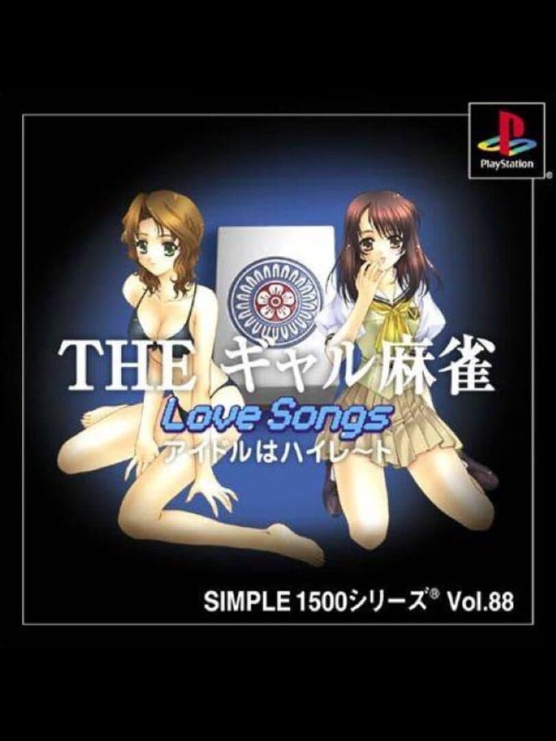 Simple 1500 Series Vol. 88: The Gal Mahjong