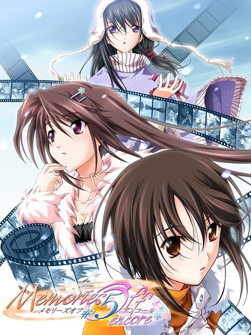 Memories Off #5 Encore