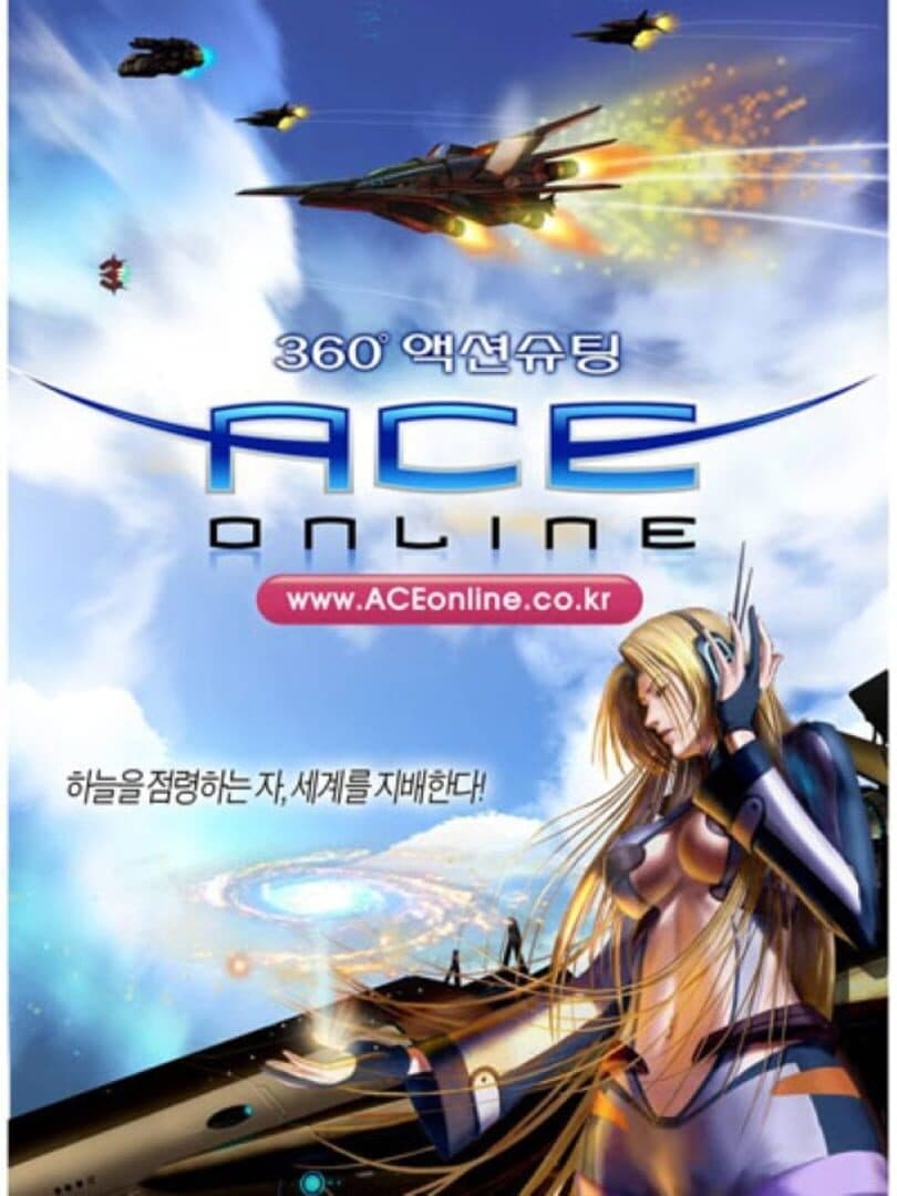 Ace Online