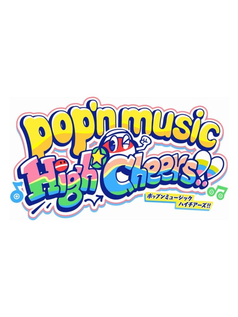 Pop'n Music High Cheers