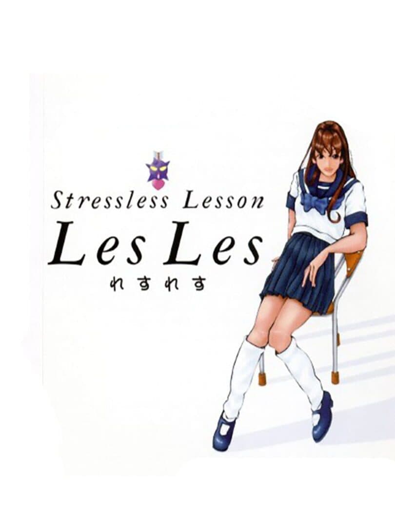 Stressless Lesson: Les Les