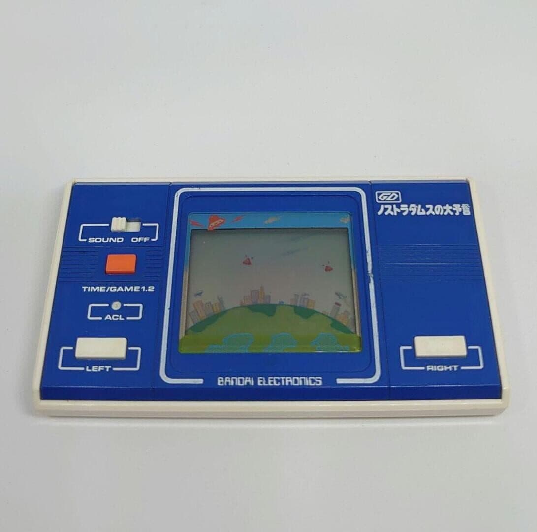 Nostradamus no Daiyogen